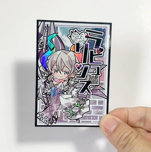 Labrynth of the Silver Castle Chibi Art Holographic Card Sleeves