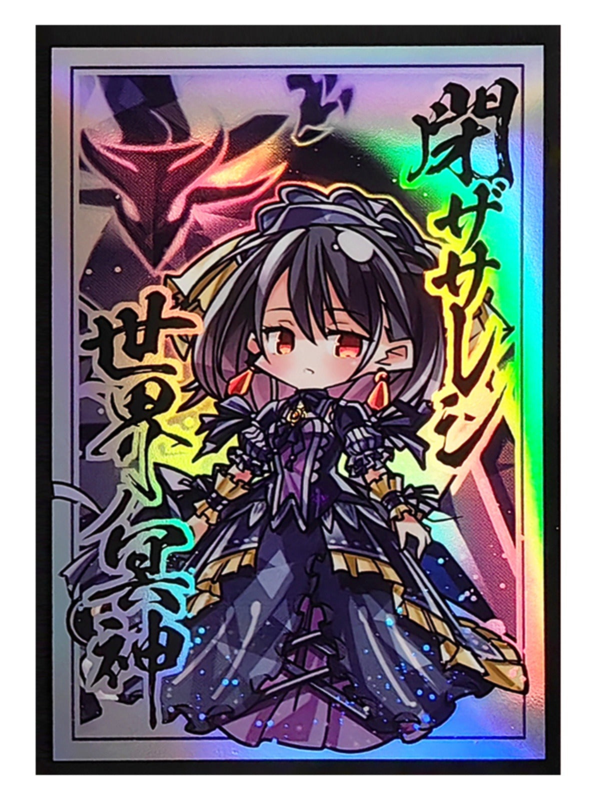 エンジェウーモン&レディデビモン ホログラムカードスリーブ