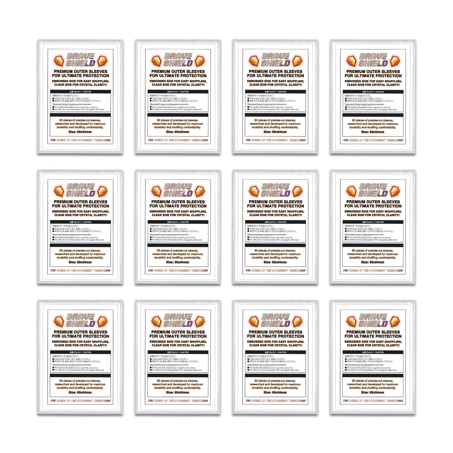 Brave Shield Premium Outer Sleeves 69x94mm