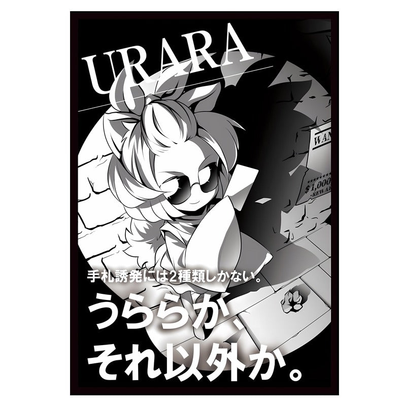 エンジェウーモン&レディデビモン ホログラムカードスリーブ