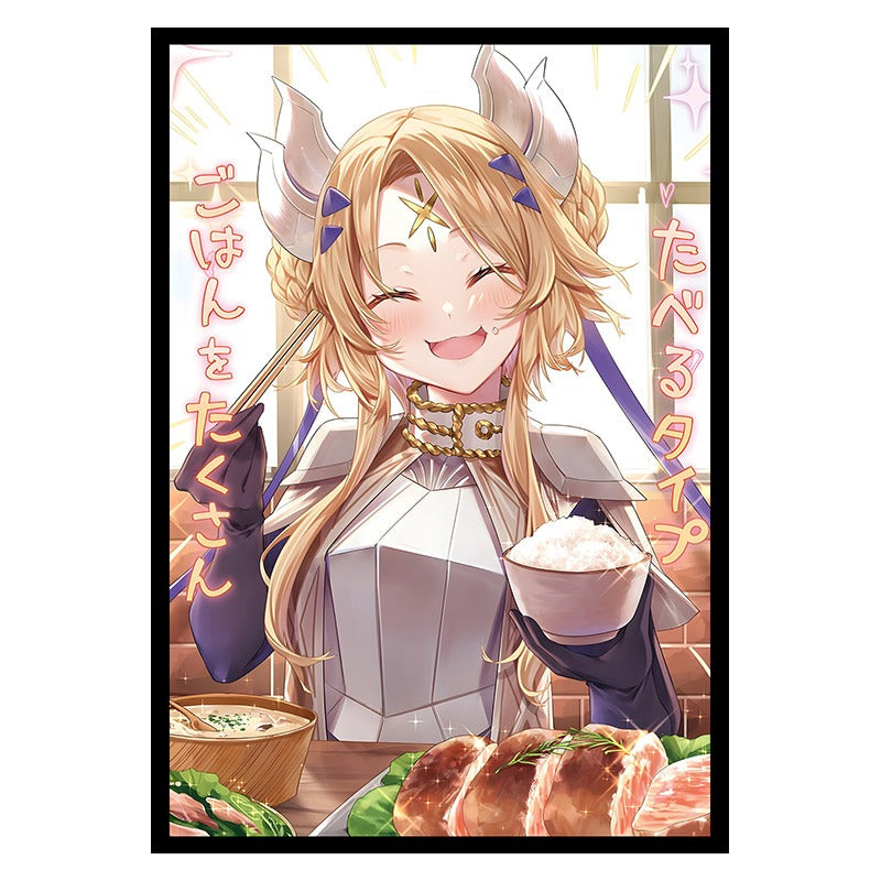 Hungry Dogmatika Ecclesia, the Virtuous Holographic Card Sleeves