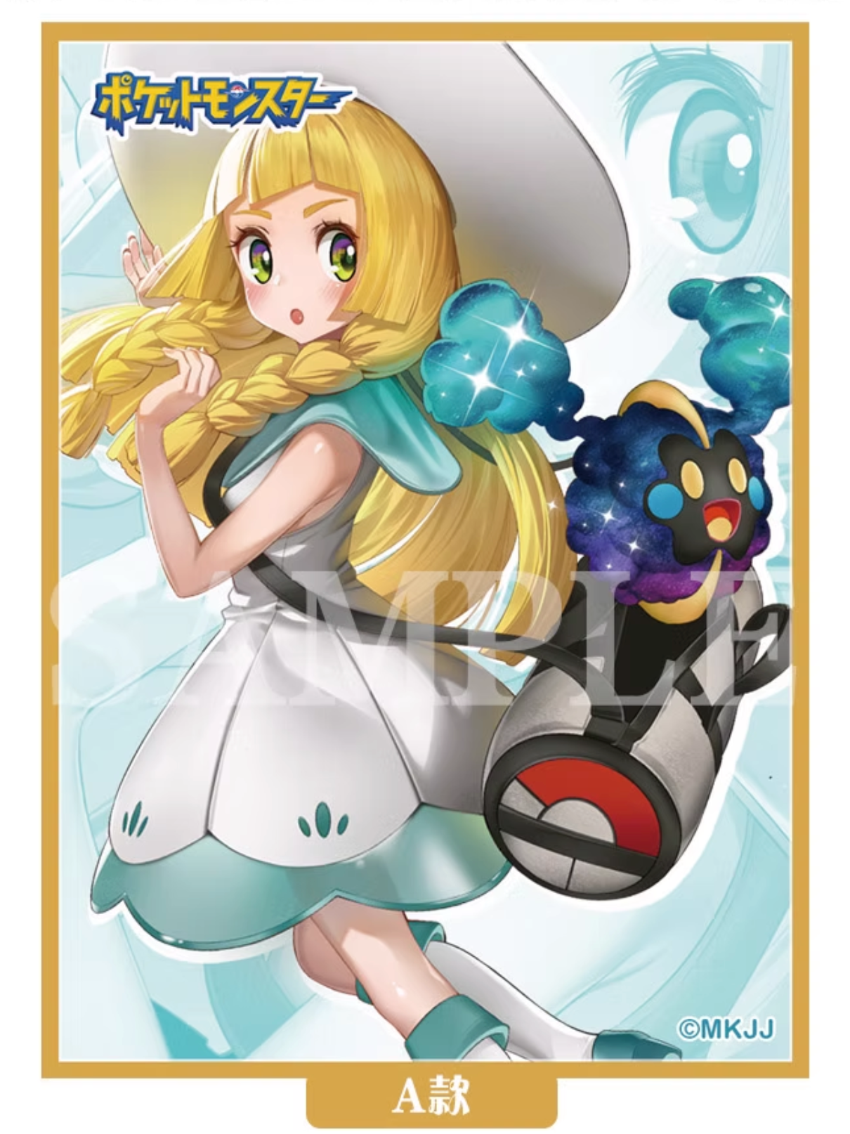 Various Ladies Trainer Holographic Card Sleeves
