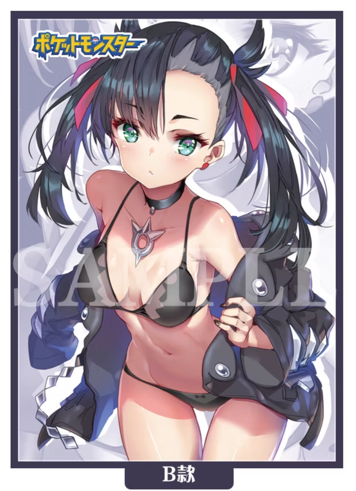 Various Ladies Trainer Holographic Card Sleeves