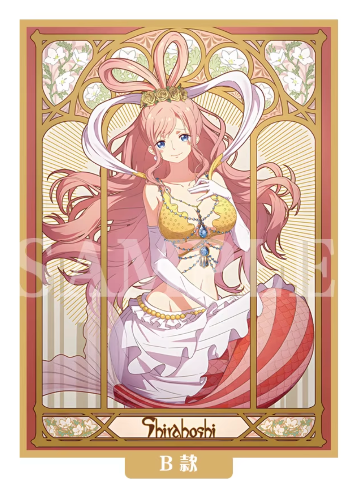Ladies Festival One Piece Waifu Holographic Card Sleeves
