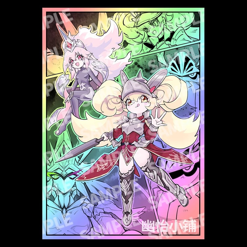 Centurion Trudea & Centurion Primera Holographic Card Sleeves