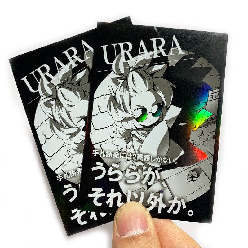 エンジェウーモン&レディデビモン ホログラムカードスリーブ