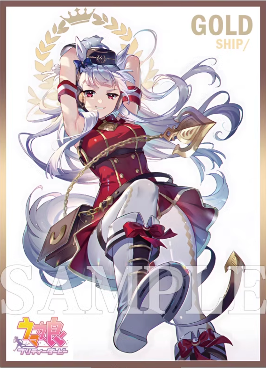 Mejiro McQueen & Gold Ship Uma Musume : Pretty Derby Holographic Card Sleeves