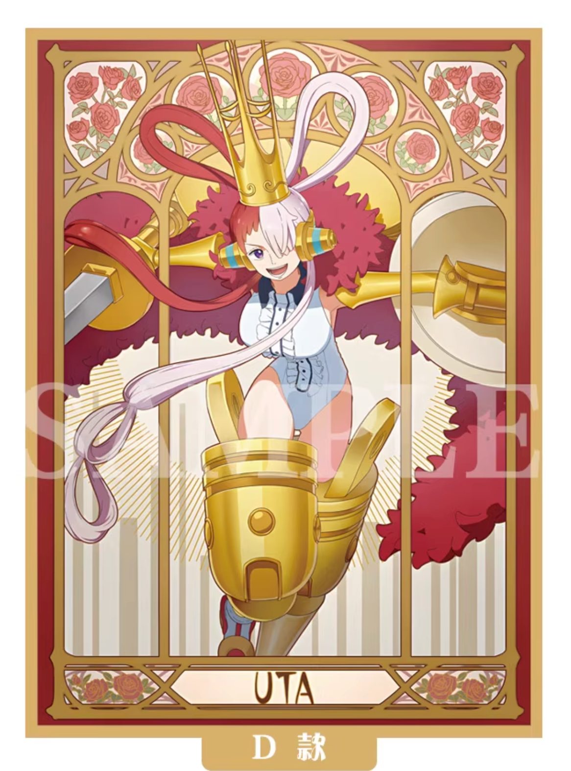 Ladies Festival One Piece Waifu Holographic Card Sleeves
