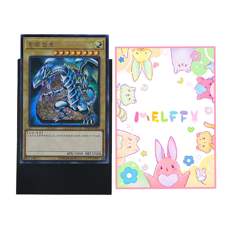 Cutie Melffy Yu-Gi-Oh! Holographic Card Sleeves