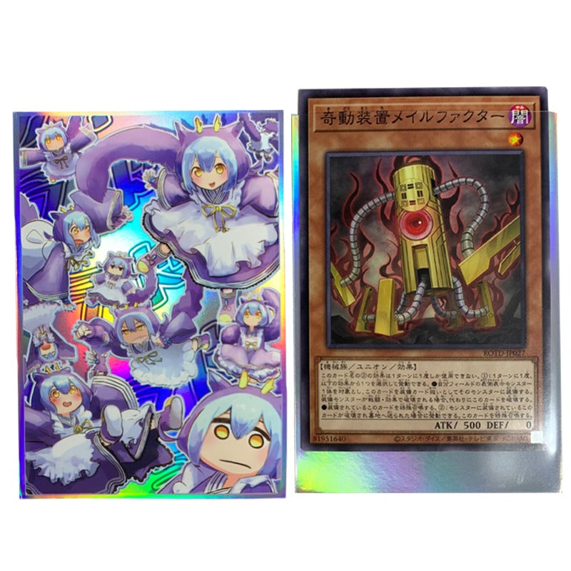 Laundry Dragonmaid Cute Holographic Card Sleeves