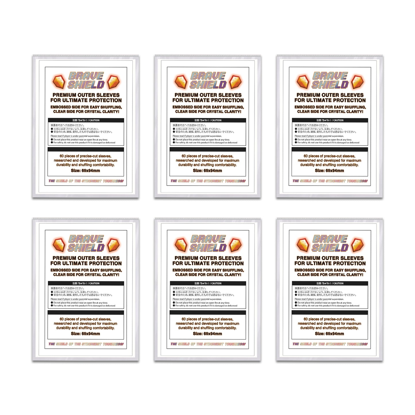 Brave Shield Premium Outer Sleeves 69x94mm