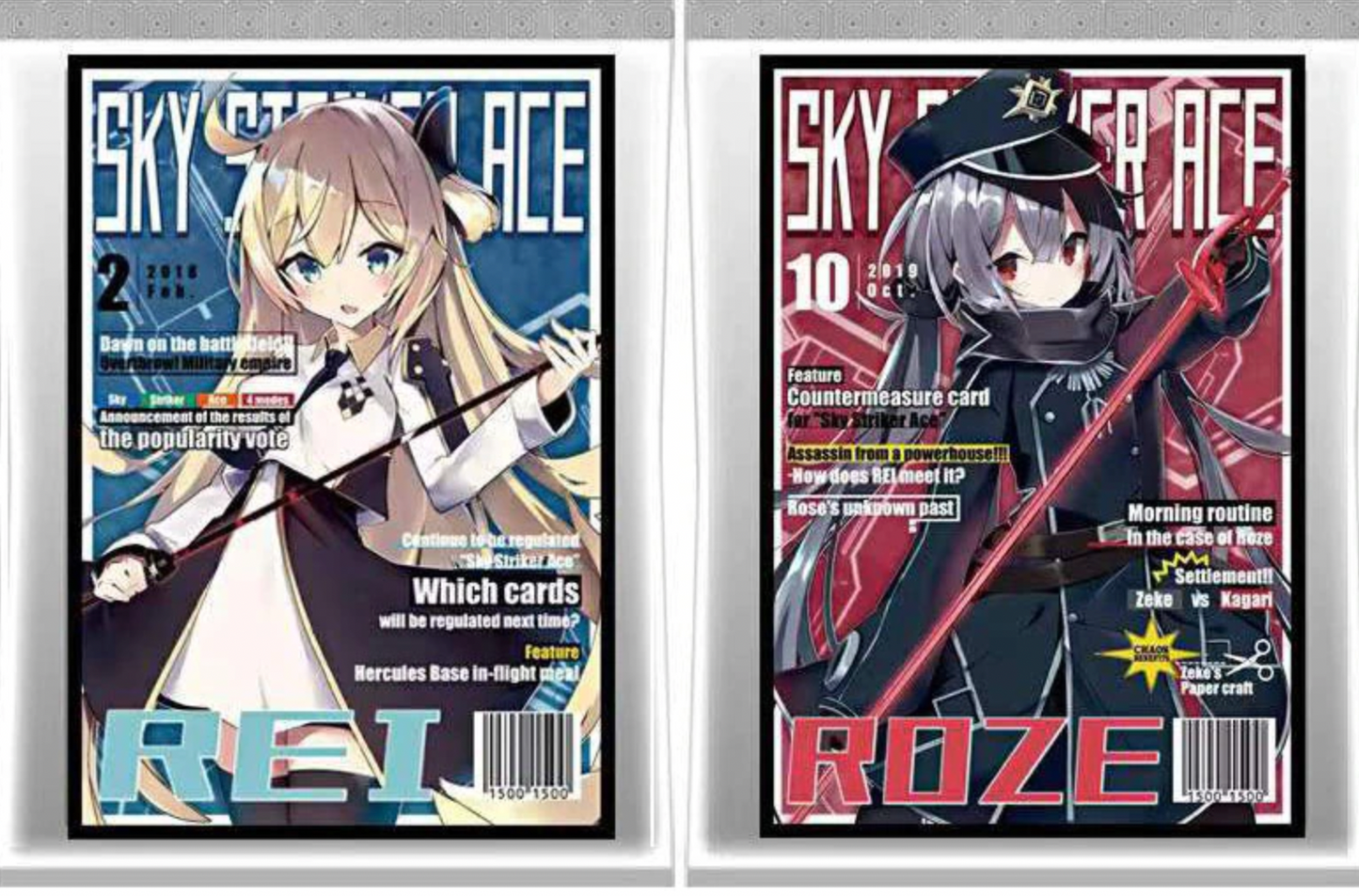 Sky Striker Raye & Roze Magazine Cover Card Sleeves