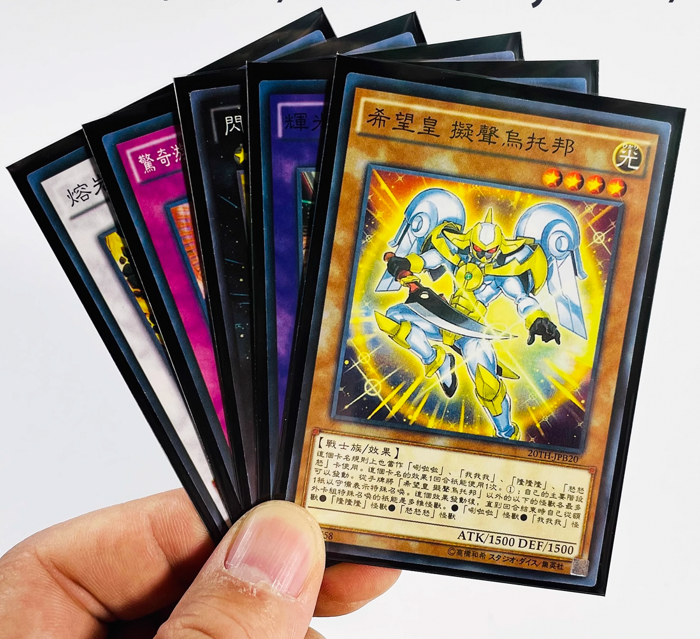 Dark Magician Girl Pink Holographic Card Sleeves