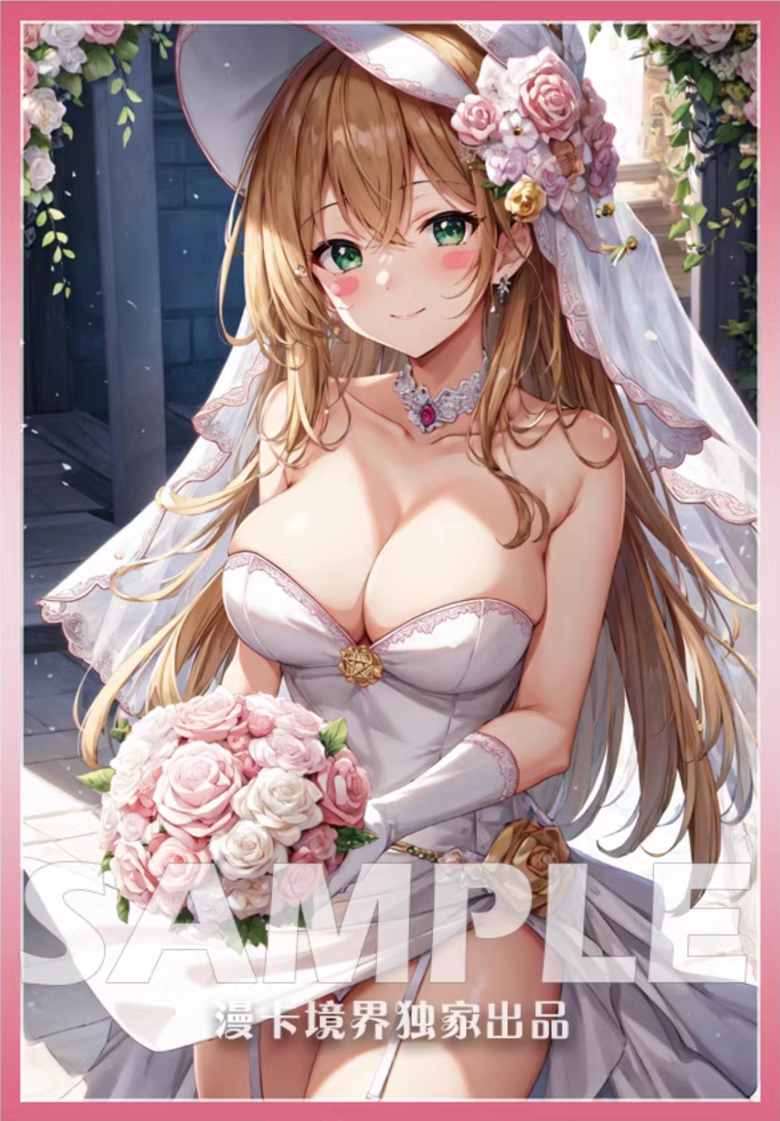 Asuna Sword Art Online Waifu Holographic Card Sleeves