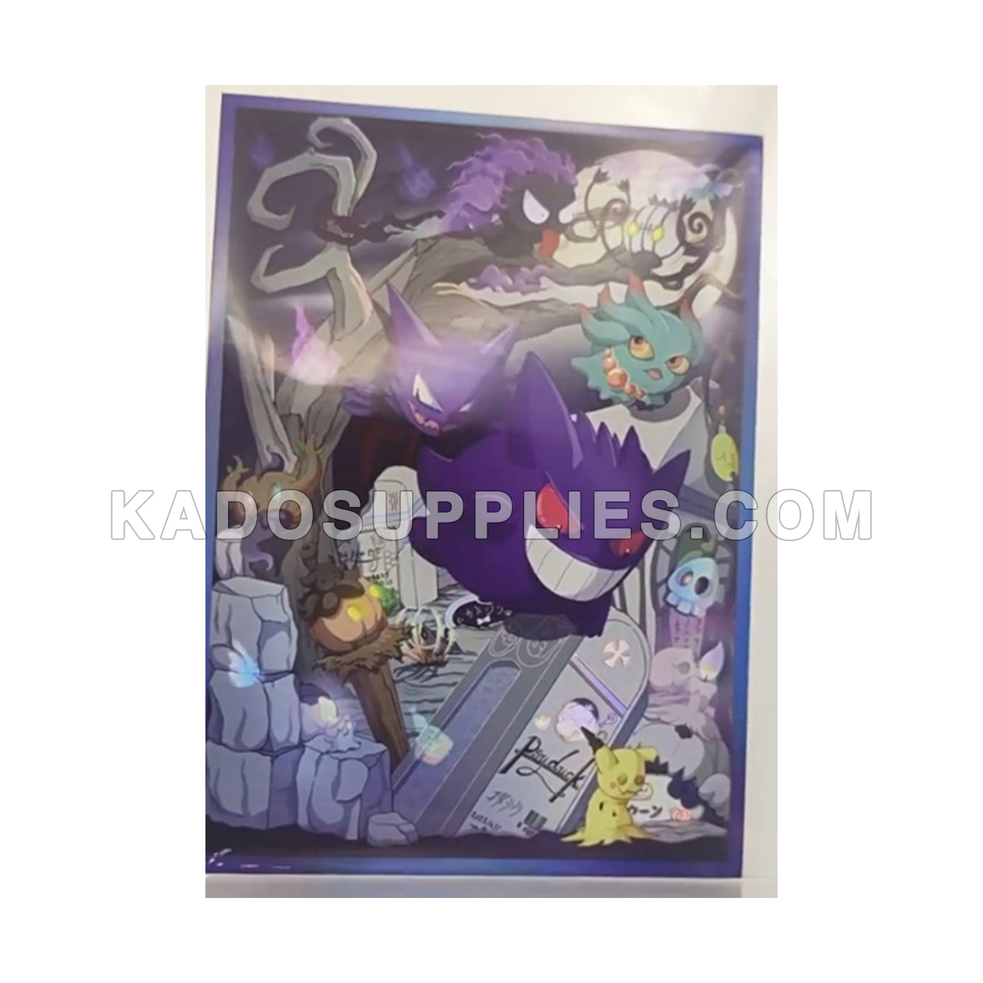 Gengar & Friends Haunting Night Holographic Card Sleeves