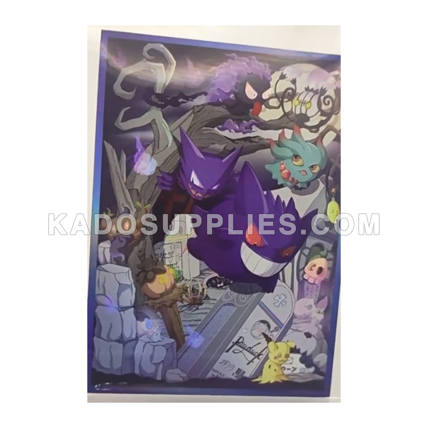 Gengar & Friends Haunting Night Holographic Card Sleeves