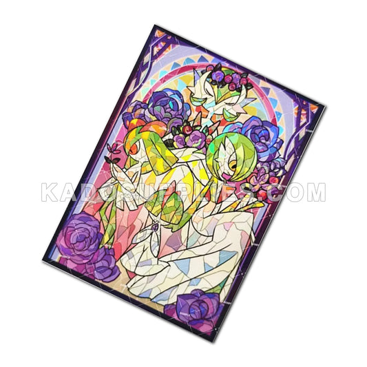 Gardevoir & Kirlia Evolution Stained Glass Holographic Card Sleeves