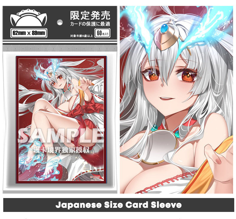 lewd anime card sleeves Kurikara Divincarnate Yu-Gi-Oh! Waifu – Kado Supplies 商品名:Vol.402 hololive SUPER EXPO 2022 
