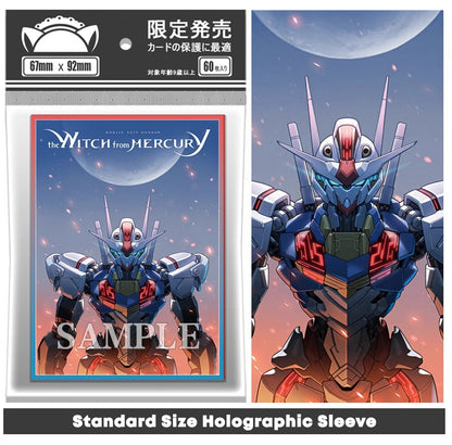 Mobile Suit Gundam: The Witch from Mercury Holographic Card Sleeves