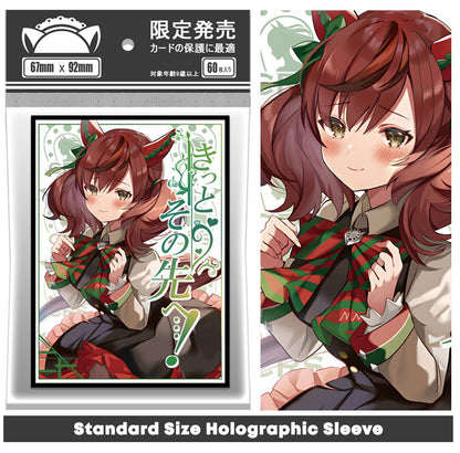 Nice Nature Uma Musume Pretty Derby Holographic Card Sleeves Kado Supplies Nice Nature Uma Musume Pretty Derby Holographic Card Sleeves Kado Supplies