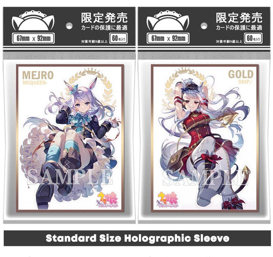 Mejiro McQueen & Gold Ship Uma Musume : Pretty Derby Holographic Card Sleeves