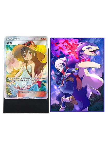 Trainer Akari and Hisuian Typhlosion Holographic Card Sleeves