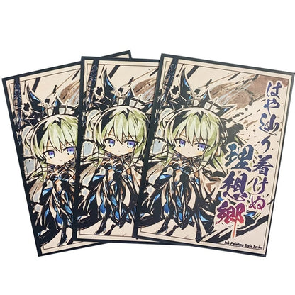 Morgan le Fay Ink Style FATE FGO Standard Size Matte Sleeves