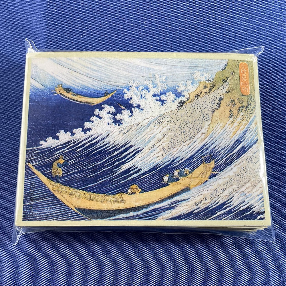 Katsushika Hokusai Ocean Waves Standard Size Card Sleeves
