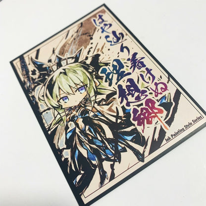 Morgan le Fay Ink Style FATE FGO Standard Size Matte Sleeves