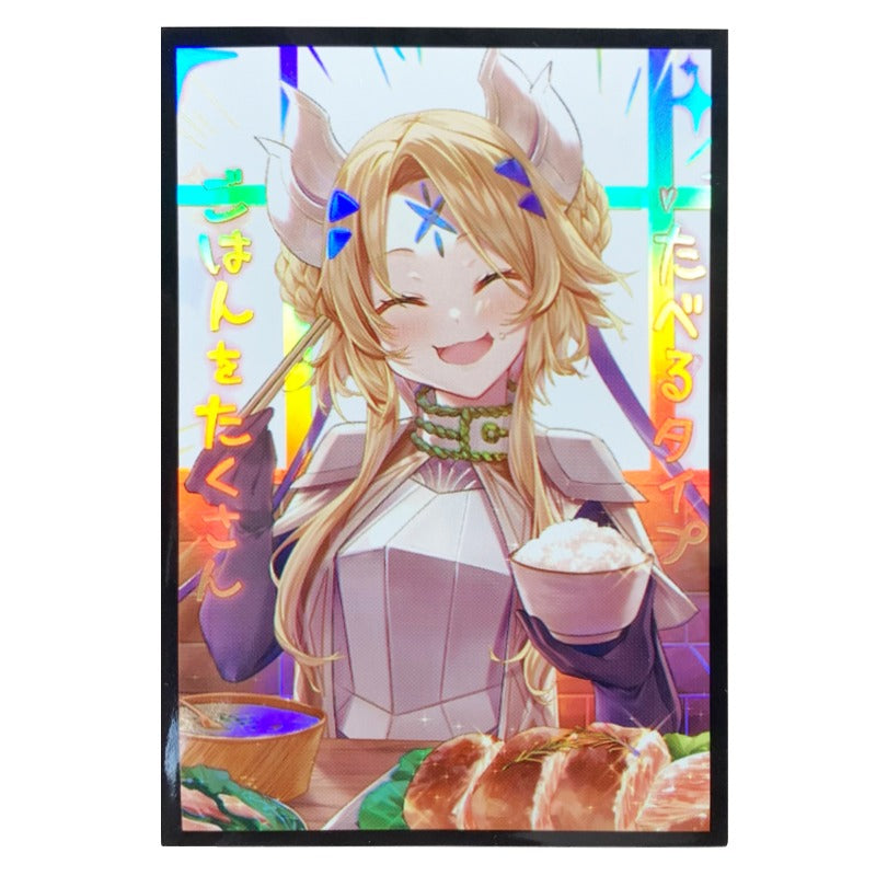 Hungry Dogmatika Ecclesia, the Virtuous Holographic Card Sleeves