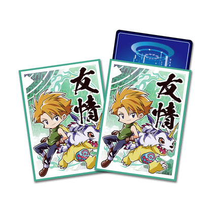 Matt Ishida & Gabumon Digimon Matte Card Sleeves Kado Supplies Matt Ishida & Gabumon Digimon Matte Card Sleeves Kado Supplies