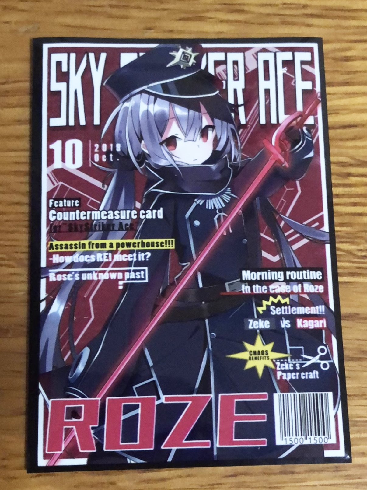 Sky Striker Raye & Roze Magazine Cover Card Sleeves