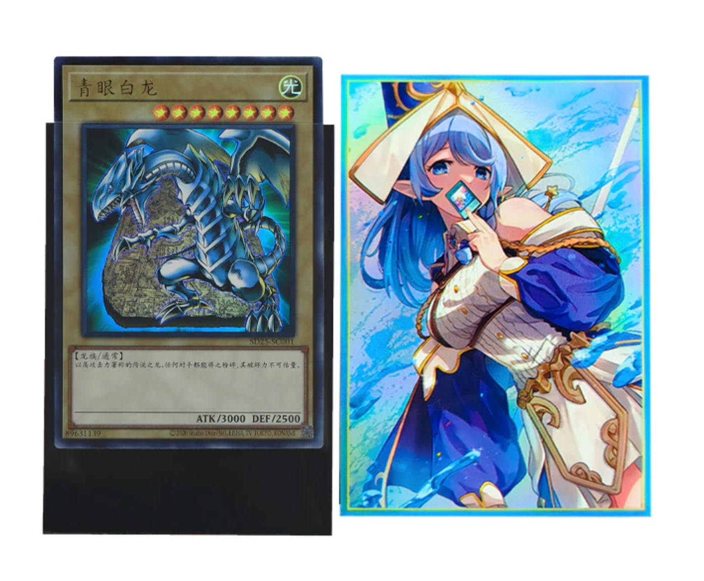 Water Enchantress Of The Temple Holographic Card Sleeves