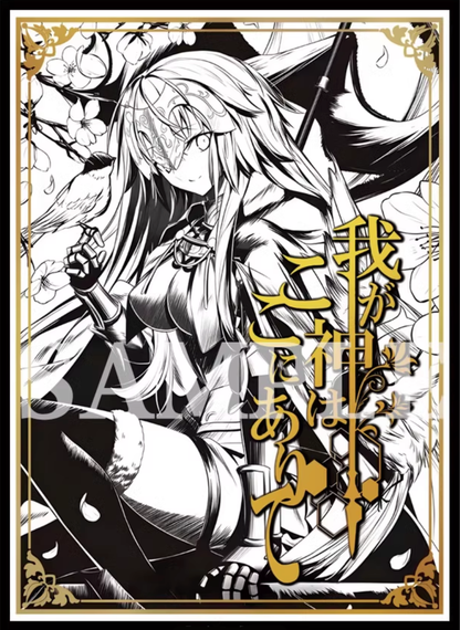 Fate Grand Order Ink Art Alter FGO Holographic Card Sleeves